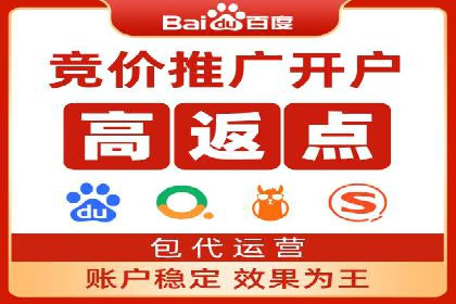 百度竞价广告投放案例：关键词策略与效果提升